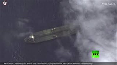 ماكسار تكنولوجي: ناقلة النفط الإيرانية تقترب من سوريا (فيديو)