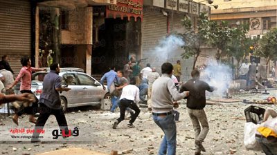 بدء محاكمة 11 إخوانيًا في 