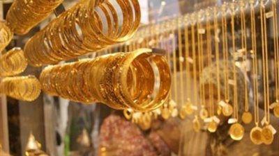 انخفاض أسعار الذهب.. وعيار 21 يسجل 646 جنيها