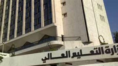 أبرز قرارات 