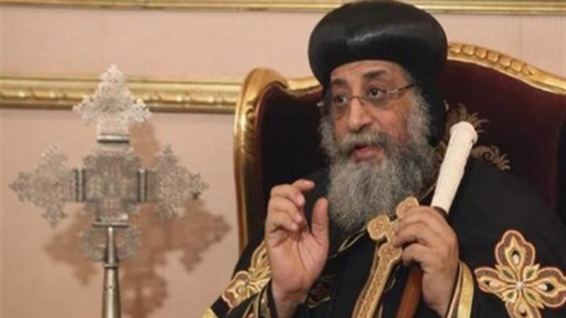 البابا تواضروس الثاني