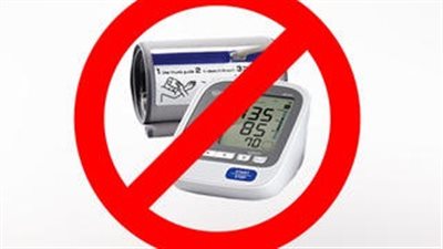 تطبيق جديد من 