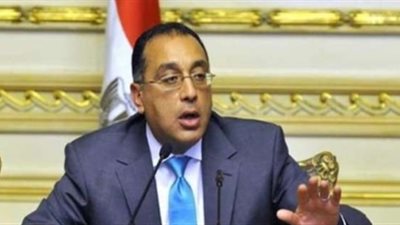 رئيس الوزراء يفتتح مركز خدمات المستثمرين بالمنيا