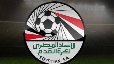 اتحاد الكرة يحذر جماهير نهائي كأس مصر من العبارات المسيئة
