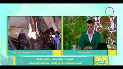 أستاذ طرق: مرفق سكك الحديد المصري دخل المتاحف (فيديو)