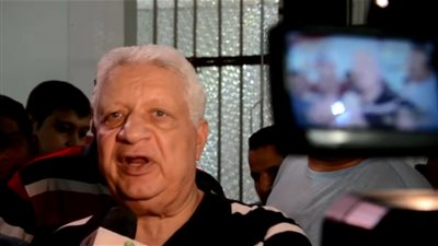 مرتضى منصور يوجه رسالة لجماهير الزمالك قبل مواجهة بيراميدز (فيديو)