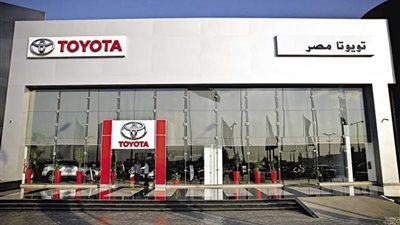 برامج تقسيط وتسهيلات تمويلية على سيارات تويوتا