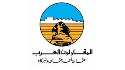 إحالة مدير عام بـ