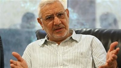 تحليل لمقال 