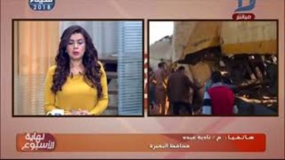 نادية عبده: عمليات جراحية لمصابي حادث قطاري البحيرة بأعلى مستوى