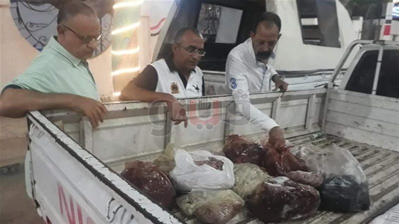 فيتو