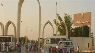 افتتاح شعبة الأسنان بمعهد 