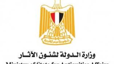 بالمستندات.. تمزيق 4 صفحات من سجلات مخزن آثار سقارة لإخفاء سرقته