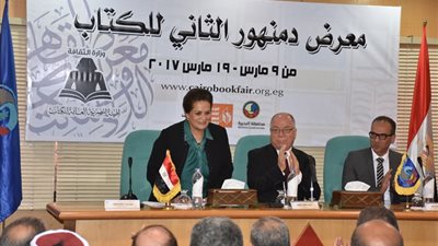 إدراج معرض دمنهور ضمن جدول الأجندة السنوية لهيئة الكتاب