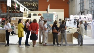 13 مبدعا إماراتيا يوقعون مؤلفاتهم المترجمة للغة الروسية