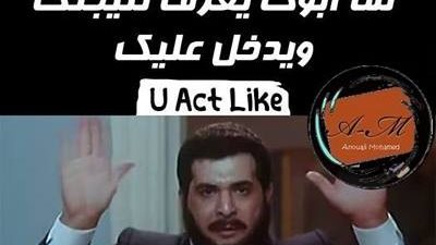 ساخرون: لله الأمر من قبل ومن بعد