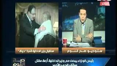 «الغيطي» لوزير الداخلية: «أول مرة أرى ملامح الإنسانية بوجهك»