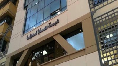 ٥ أكتوبر.. الحكم في طعون قضايا الدولة على إلغاء فرض رسوم على خام البليت