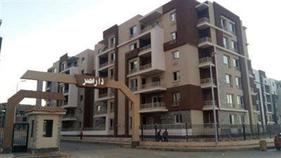 فتح باب التنازل عن وحدات دار مصر في دمياط.. اعرف الشروط