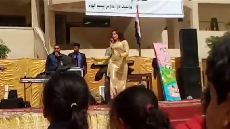 فيتو