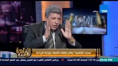 بالفيديو.. سعيد خليل: المبيدات المسرطنة تدخل مصر بعلم الأمن