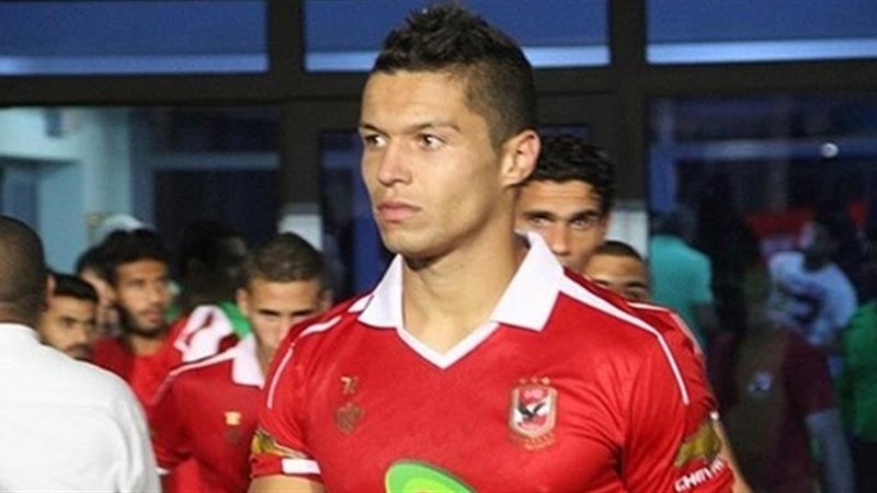 البرازيلي هندريك