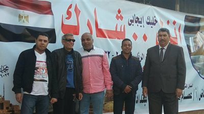 «انزل شارك» تحث مواطني الأميرية على المشاركة في انتخابات الرئاسة (صور)