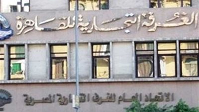 شعبة مواد البناء: ركود سوق العقارات يمنع ارتفاع أسعار الخامات