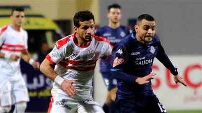 الزمالك يبحث عن هدف التقدم مبكرا في بيراميدز بعد مرور 20 دقيقة