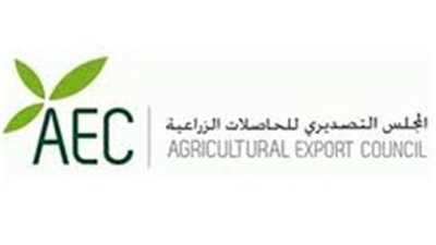 ختام المشاركة المصرية في معرض آسيا فروت لوجستيكا 2019