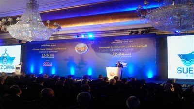 انطلاق ثاني فعاليات مؤتمر التحديات والفرص لقناة السويس