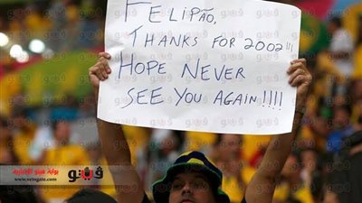 بالصورة.. مشجع برازيلي لـ«سكولاري»: لا نريد رؤيتك مرة أخرى