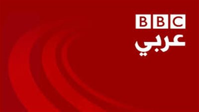 بعد مصر.. «BBC» تستهدف السعودية بتقرير عن التحرش في الحرم المكي