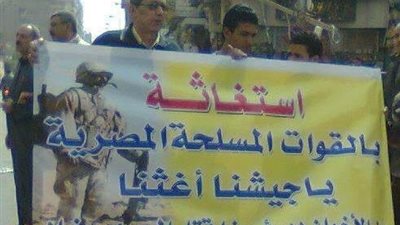 بالفيديو.. قائد جيش لـ