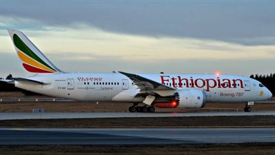 تأخر إقلاع طائرة الخطوط الإثيوبية ساعتين بسبب أعمال الصيانة
