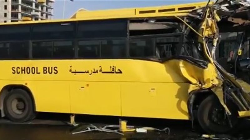 فيتو