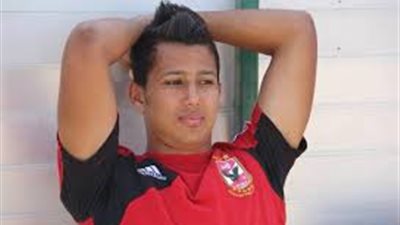 عمرو جمال: لن أوافق على أى عروض إلا بمقابل يرضي الأهلي