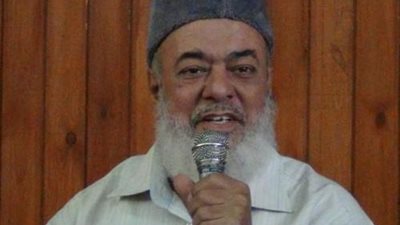 قيادي بالجماعة الإسلامية يدافع عن «داعش»