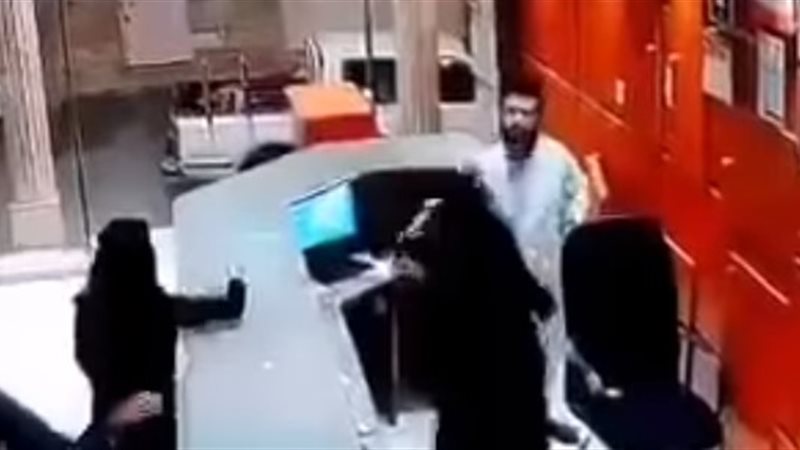 فيتو