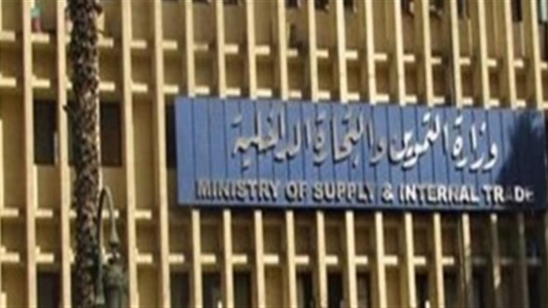 فيتو