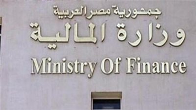 وزير المالية: مستمرون في الإصلاح الاقتصادي لتحسين مستوى المعيشة.. التركيز على أنشطة التصنيع والتصدير.. تحقيق فائض أولي ٢٪.. تراجع معدلات العجز والدين والبطالة.. ولا صحة لزيادة ضريبة الدمغة