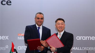 اتفاق بين «HKTDC» و«أرامكس» يؤدي لخفض رسوم خدمات الشحن