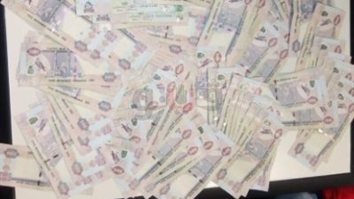 سلطات المطار تضبط راكبا متجها إلى دبي بحوزته 59 ألف درهم إماراتي