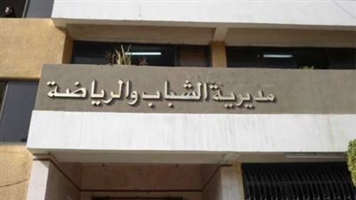 الجهة الإدارية ترفض مناقشة عودة «عبدالخالق» و«سليمان» للزمالك