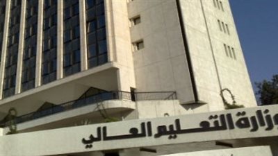 أبرز قرارات 