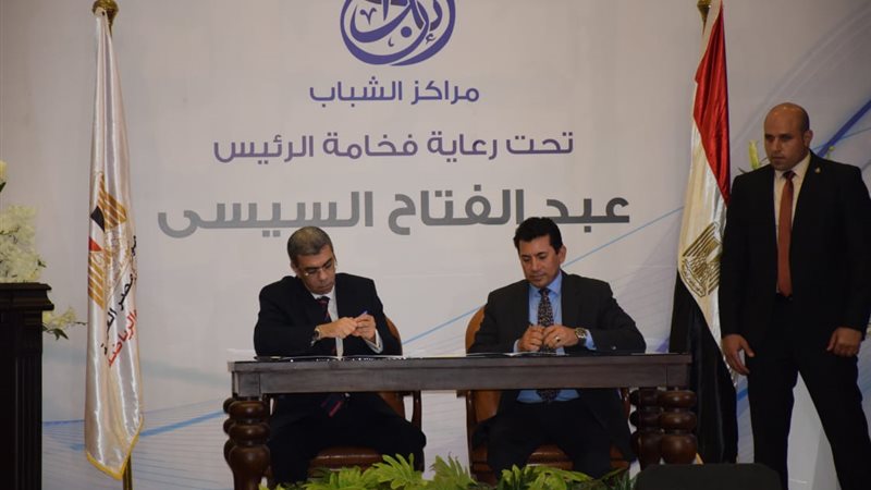  مهرجان إبداع مراكز