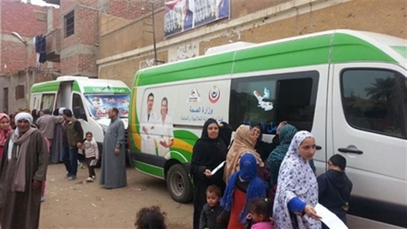 قوافل الصحة
