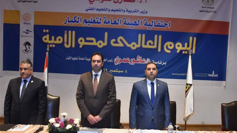 فيتو