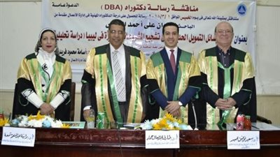 حصول مروان العلوص على دكتوراه إدارة الأعمال من جامعة عين شمس (صور)