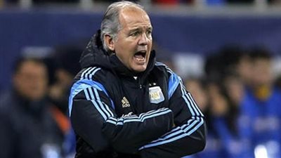 لاعبو التانجو محرومون من 